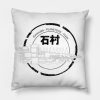 Dead Space Ishimura Planetside Team Black Throw Pillow Official Dead Space Merch