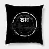 Dead Space Ishimura Planetside Team White Throw Pillow Official Dead Space Merch