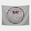 Dead Space Ishimura Planetside Team Red Tapestry Official Dead Space Merch