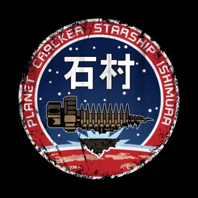 Dead Space Ishimura Planet Cracker Badge Worn Dist Tapestry Official Dead Space Merch