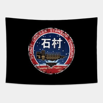 Dead Space Ishimura Planet Cracker Badge Worn Dist Tapestry Official Dead Space Merch