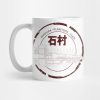 Dead Space Ishimura Planetside Team Red Mug Official Cow Anime Merch